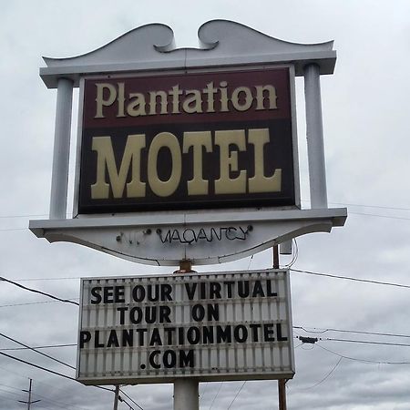 Plantation Motel Huron Kültér fotó